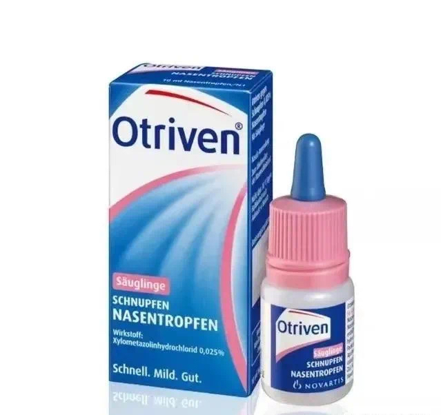 海淘神药大全,海淘特效药靠谱吗