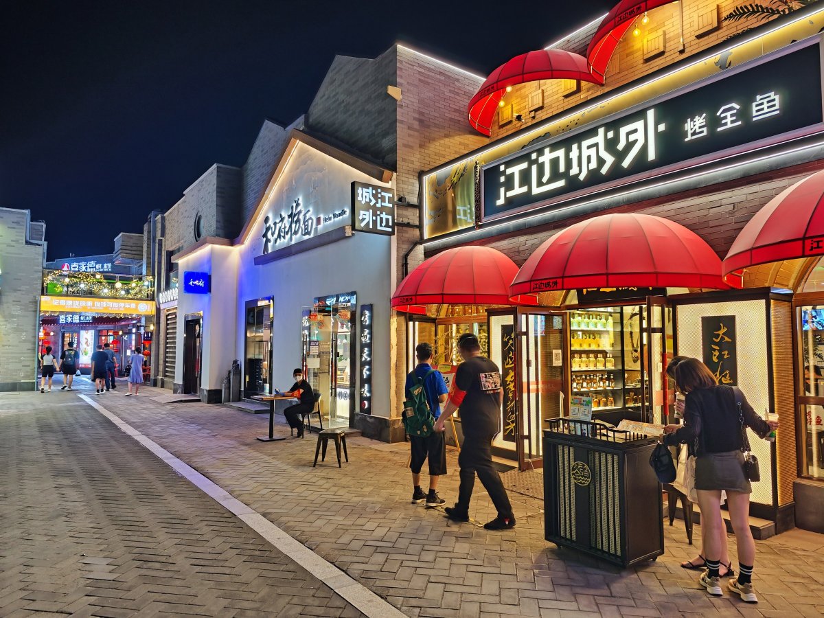 灏忕背12sultra鎷嶇収鍘绘帀灏忕背logo,灏忕背灏忕背12sultra璇勬祴