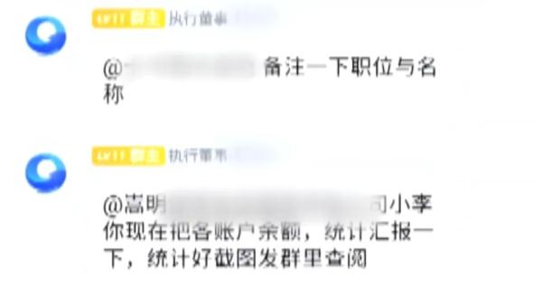 上当被骗微信800元怎么办,微信被骗40万多久侦破