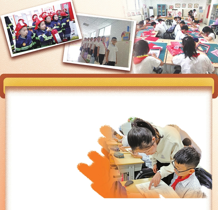 校长谈双减政策下的教学,双减政策下的新学期校长发言