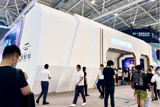 美美与共艺术展,美美与共开幕式