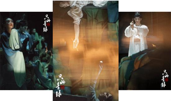 舞蹈诗剧《只此青绿》“展卷”淄博,穿越千年的相遇,以舞叙事惊艳开演