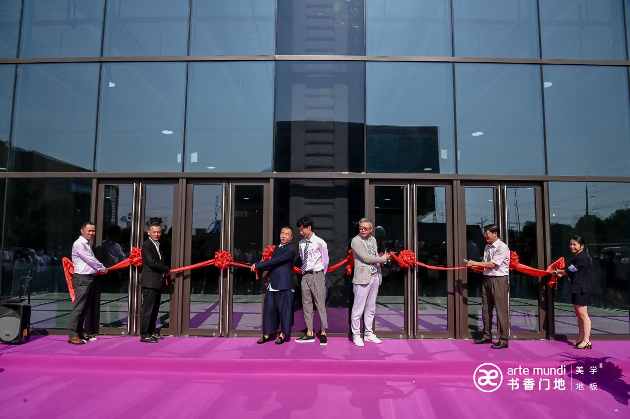 同心携契笃行致远|书香门地集团2022年中经销商会议召开