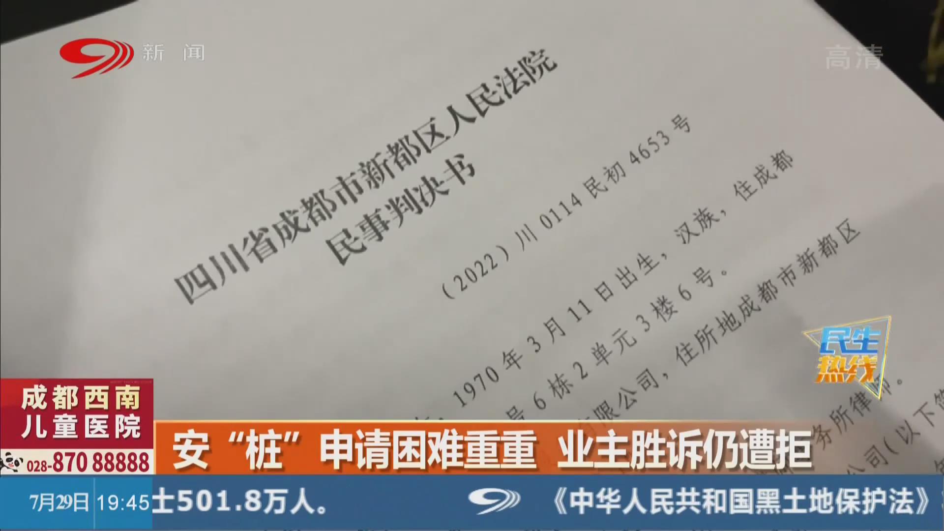 民生热线无理诉求,民生维权热线实现对接