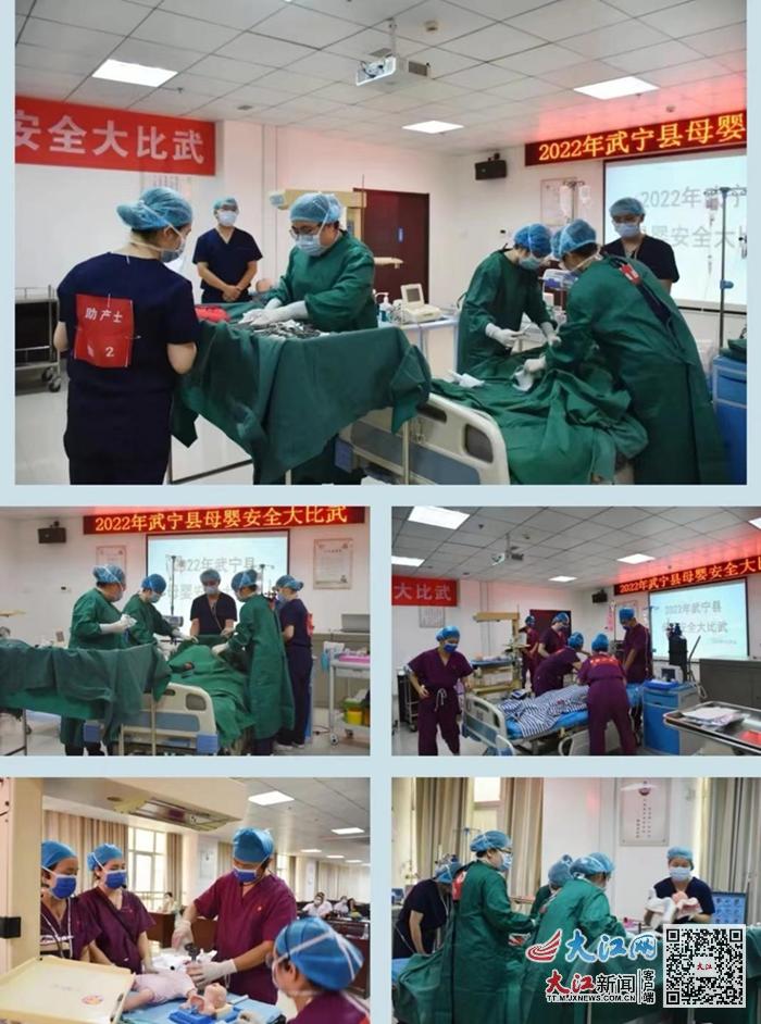 以赛促教以赛促学以赛促研,以赛促训以训促学