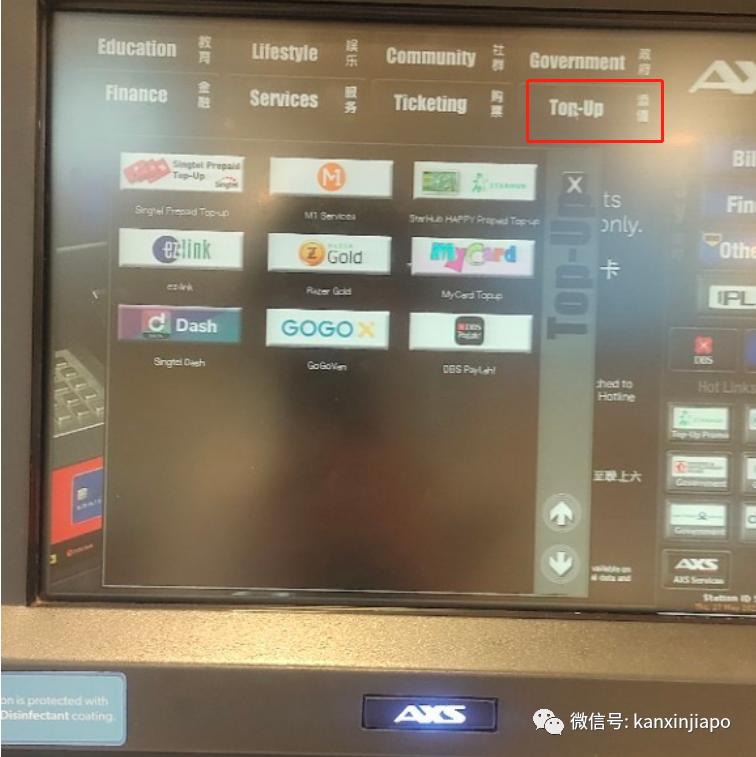 汇率黄金兑人民币,新币兑人民币接下来会涨吗