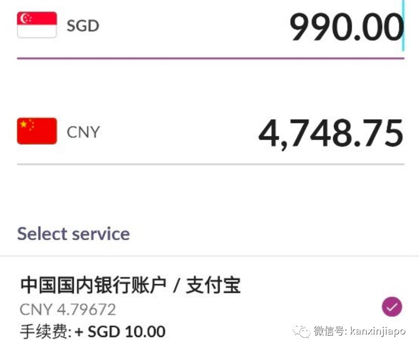 新币兑人民币接下来会涨吗,新币兑人民币未来走势