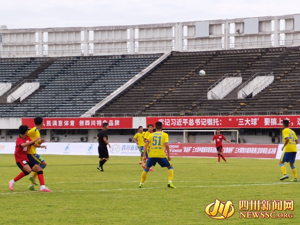 四川三大球城市足球比赛直播,四川三大球城市联赛凉山vs成都