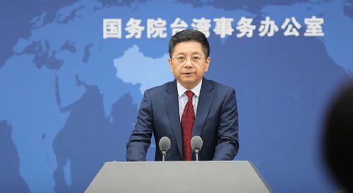 刚刚，军工股全线爆发！“佩洛西抵达台立法机构”，惩戒，暂停输入！国台办、海关总署出手！福建海事局航行警告：实弹射击，暂停驶入