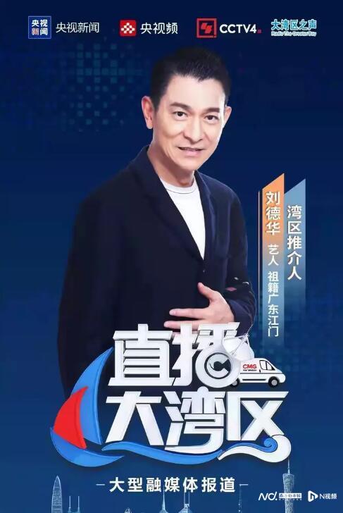 江门招商引资模式,2019江门招商引资