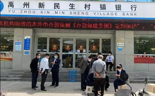 成都成华区疫情管控措施最新 (成都市成华区疫情防控最新举措)