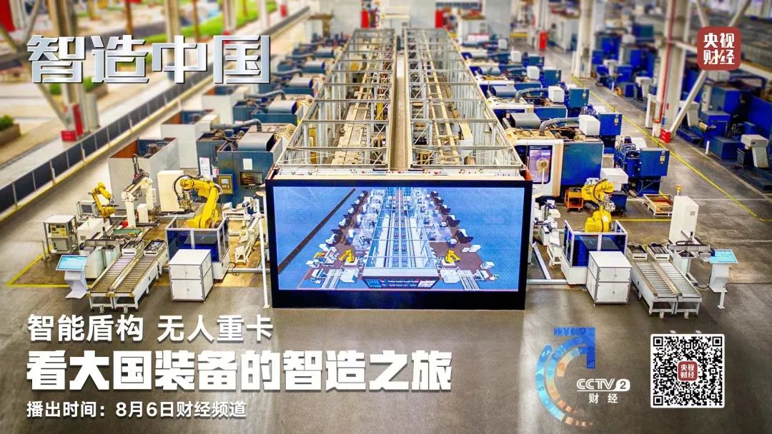 钢板到货生产,钢板装车出库