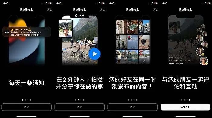 七夕过了好不好,七夕过了但是气氛还在