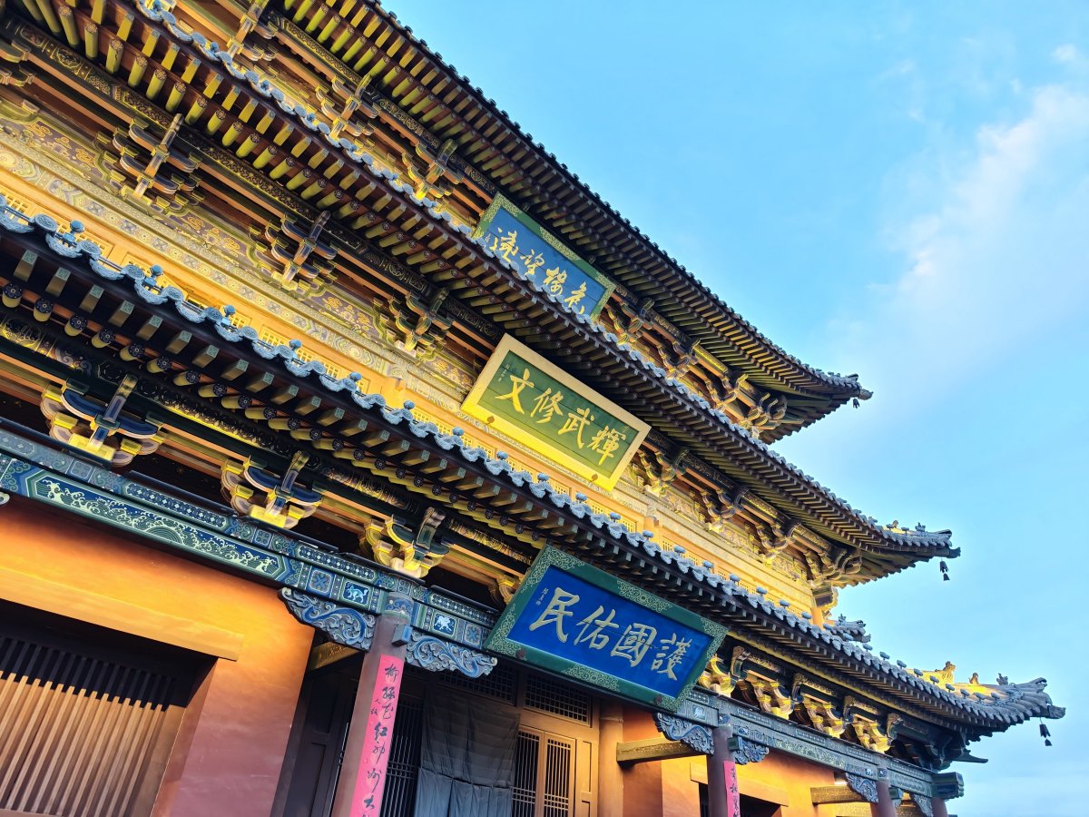 灏忕背12sultra鎷嶇収鍘绘帀灏忕背logo,灏忕背灏忕背12sultra璇勬祴