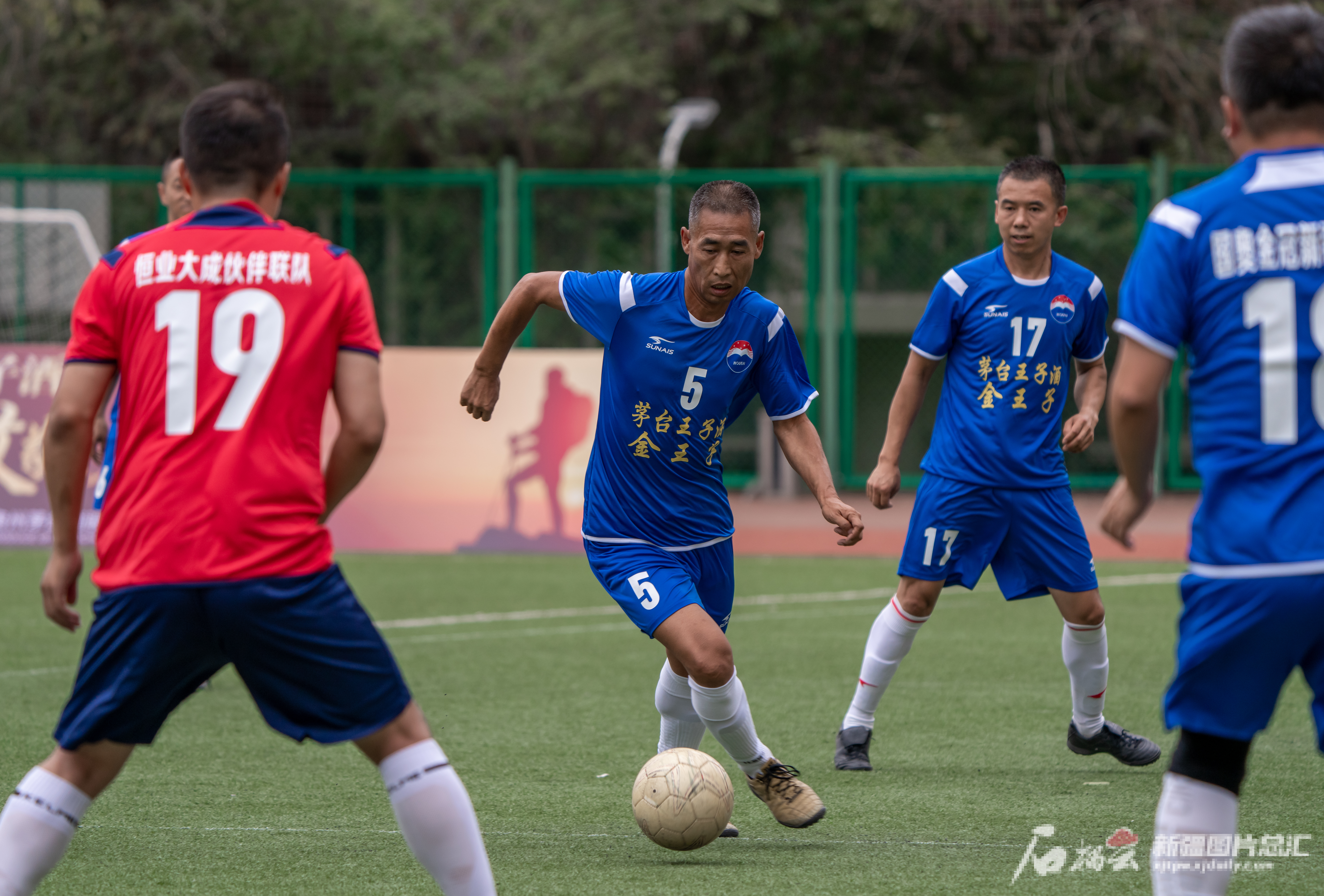 足球比赛全民健身,全民健身足球比赛赛程表