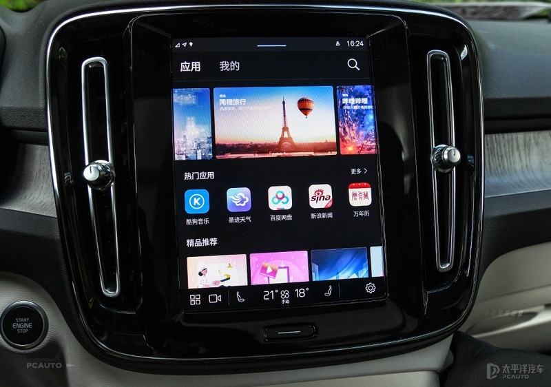 沃尔沃全系48v靠谱吗,沃尔沃xc40哪款最合适