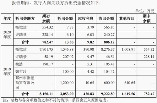 康力源健身器材跑步机好吗,健身器材康力源