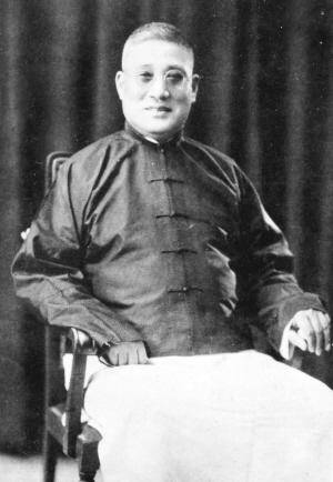 张伯苓奥运,张伯苓与篮球名人堂