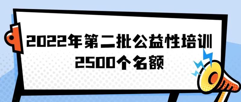 2023年失业空窗期怎么解决,失业空窗期怎么调整自己