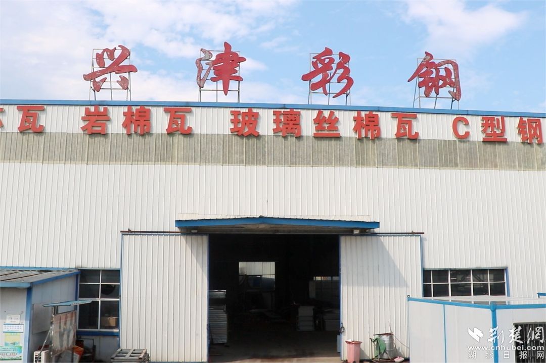 了不起的村支书③打好三张“王”牌，让泽林更出彩