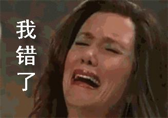 脸越护肤越烂,花了上万护肤结果没效果还烂脸