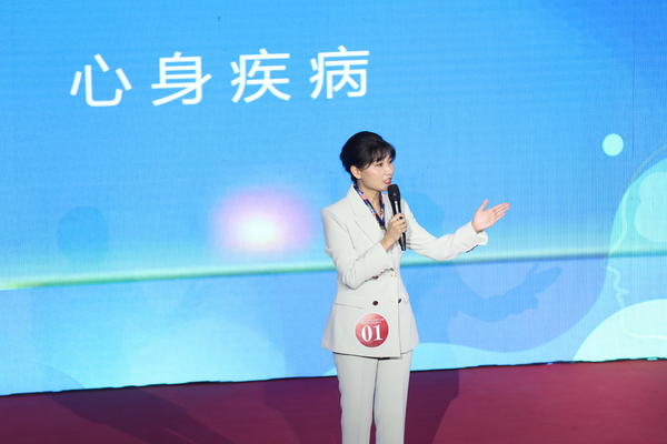 河南省科普中医大赛决赛视频,河南省健康科普能力大赛