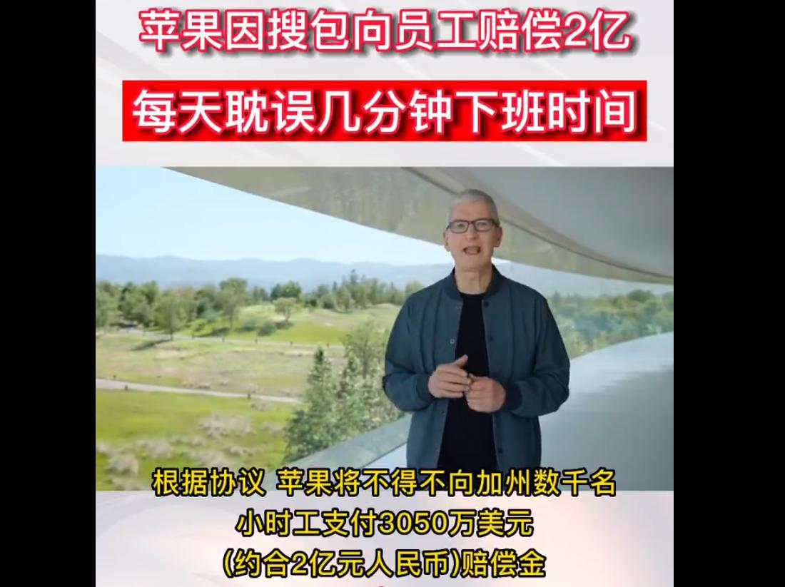 楣挎櫁鍥炲簲鏀瑰悕浜嬩欢,楣挎櫁鍥炲簲鏀瑰悕