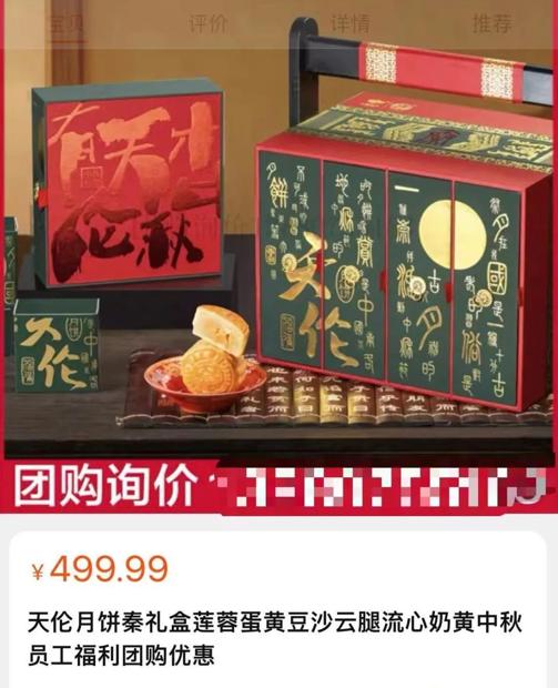 楣挎櫁鍥炲簲鏀瑰悕浜嬩欢,楣挎櫁鍥炲簲鏀瑰悕