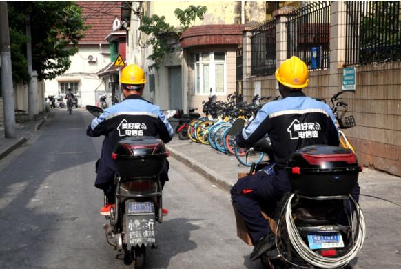 电信三千兆客户服务承诺,湖南电信八项服务承诺