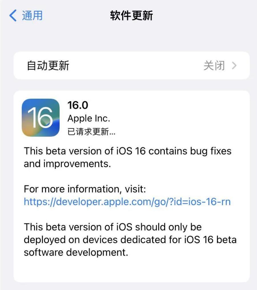 小米mixfold2有没有半价换屏,小米MIXFold2换屏价格