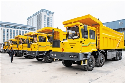 激荡四十年奋进新时代,奋进四十载高歌新时代