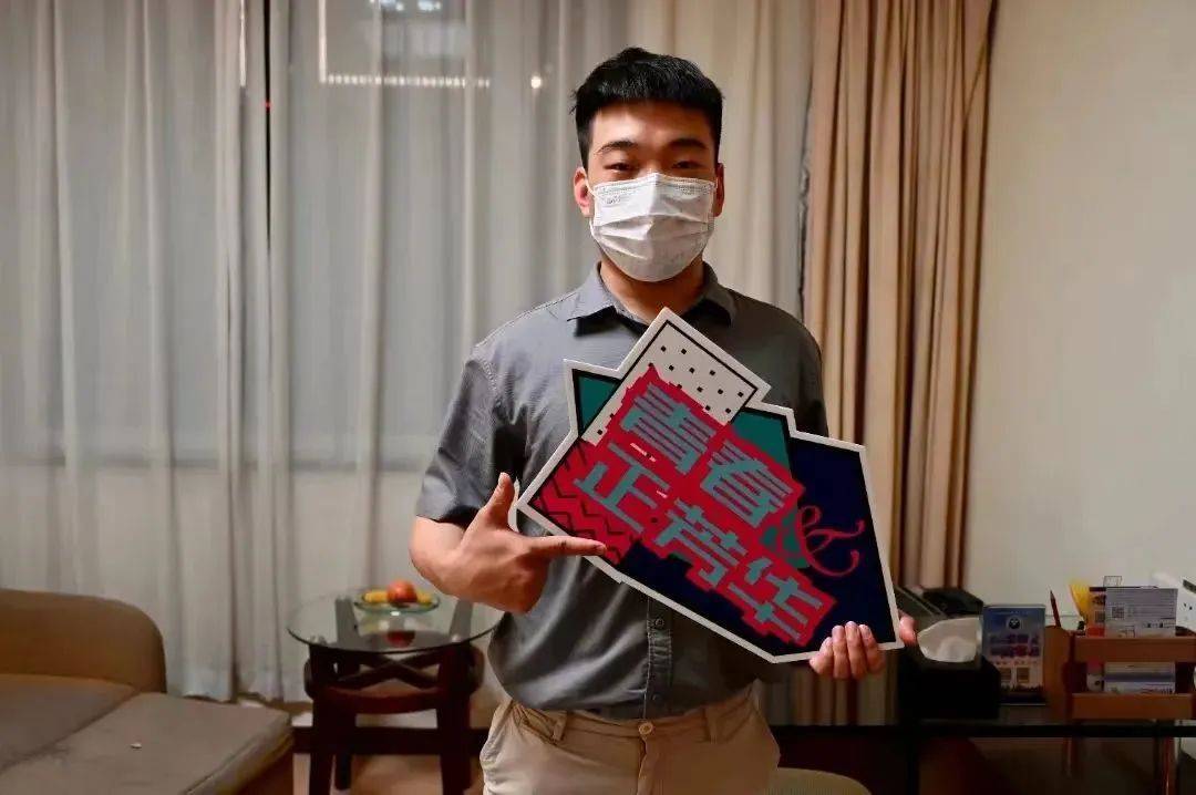 免费住宿5天4晚,免费吃住14天