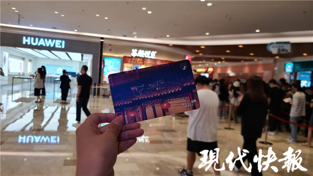 南京茶颜悦色奶茶,茶颜悦色南京店