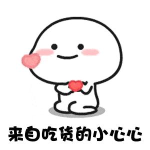 「乡村振兴」与“李”相约，嘎嘣脆的李子熟啦