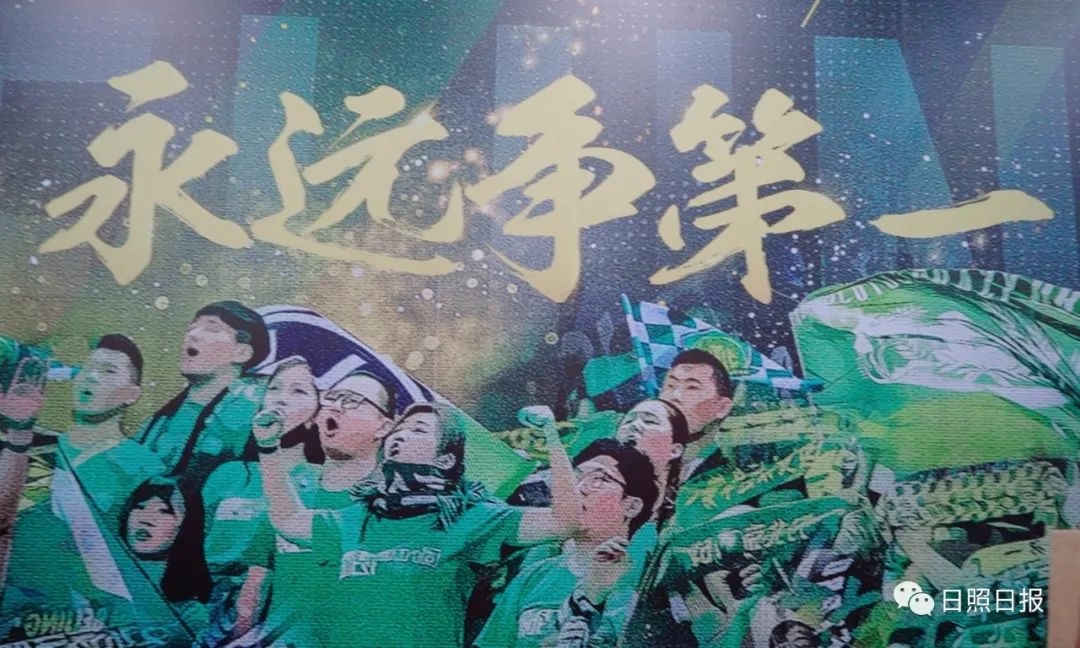 中超联赛日照赛程,日照中超二轮赛程表