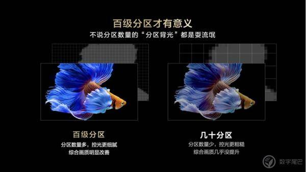 tcl电视怎么重新刷系统,tcl电视刷鸿蒙系统