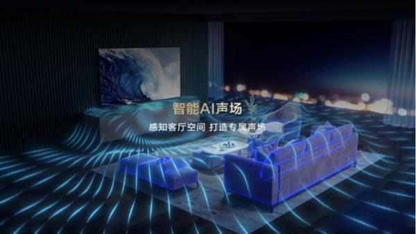 tcl电视怎么重新刷系统,tcl电视刷鸿蒙系统