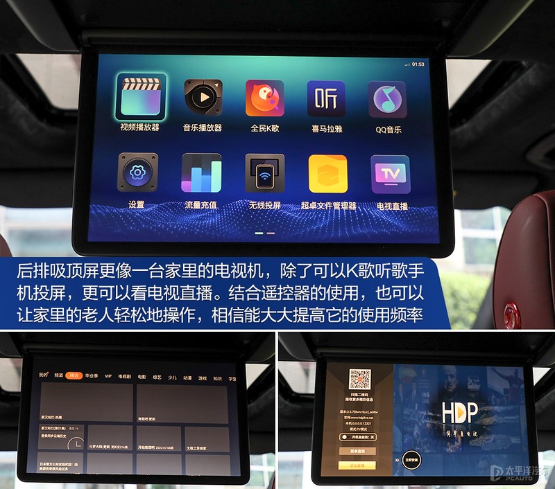 奥德赛别克gl8传祺m8哪个更值得买,传祺m8和gl8公务舱哪个值得买