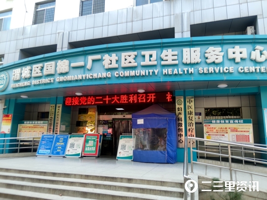 人流手术半个月后依然孕吐，咸阳风轮医院：手术有残留