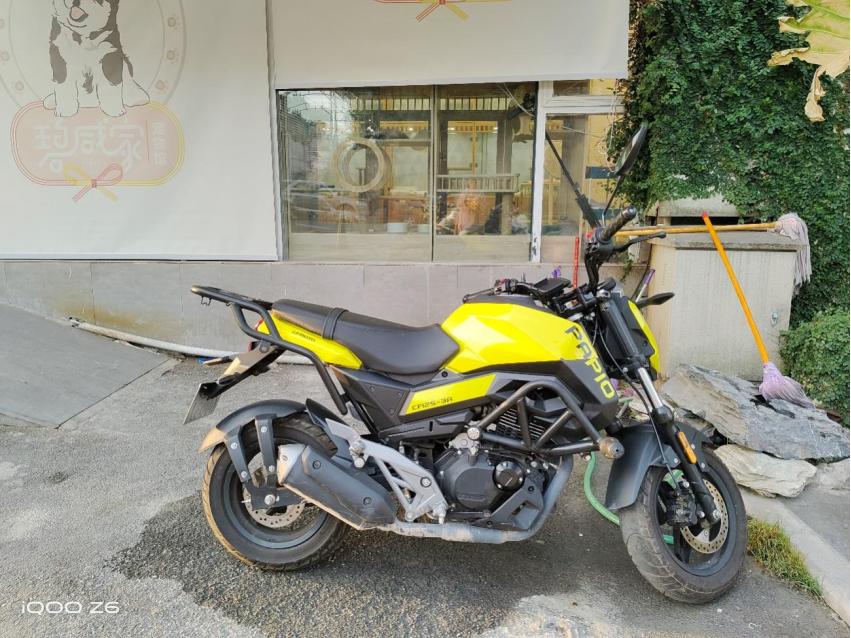 iqooz6x支持120w快充吗,80w闪充iqooz6手机多长时间充满