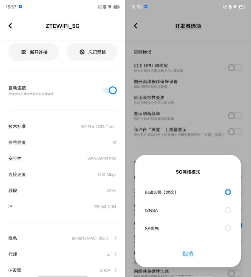 iqooz6x支持120w快充吗,80w闪充iqooz6手机多长时间充满