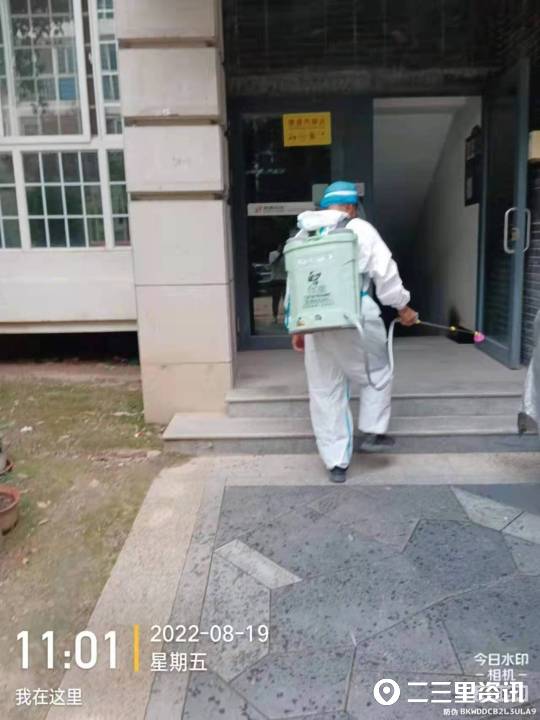 每天很忙一天只睡6个小时,每天工作只休息三个钟