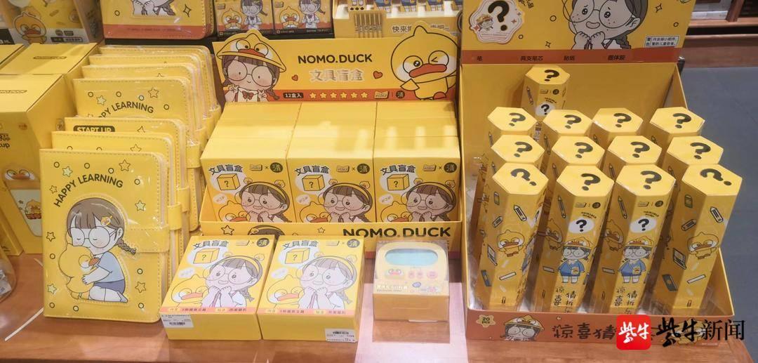 文具刺客网上价格,1000元一支的中性笔