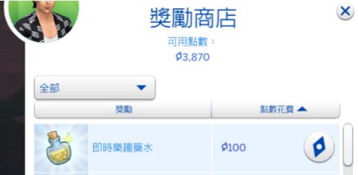 游戏模拟经营类有哪些,盘点那些模拟经营的游戏