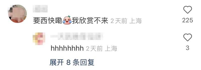 淮海路闪现“巨型充气人偶”！有人吓哭，有人被迷住！谁还没有看过TA？