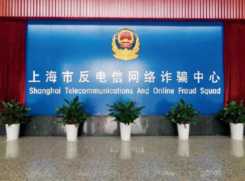 揭秘新型诈骗套路,盘点揭秘新型诈骗套路