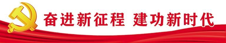 精准服务保民生,精准救助暖心为民高效联动