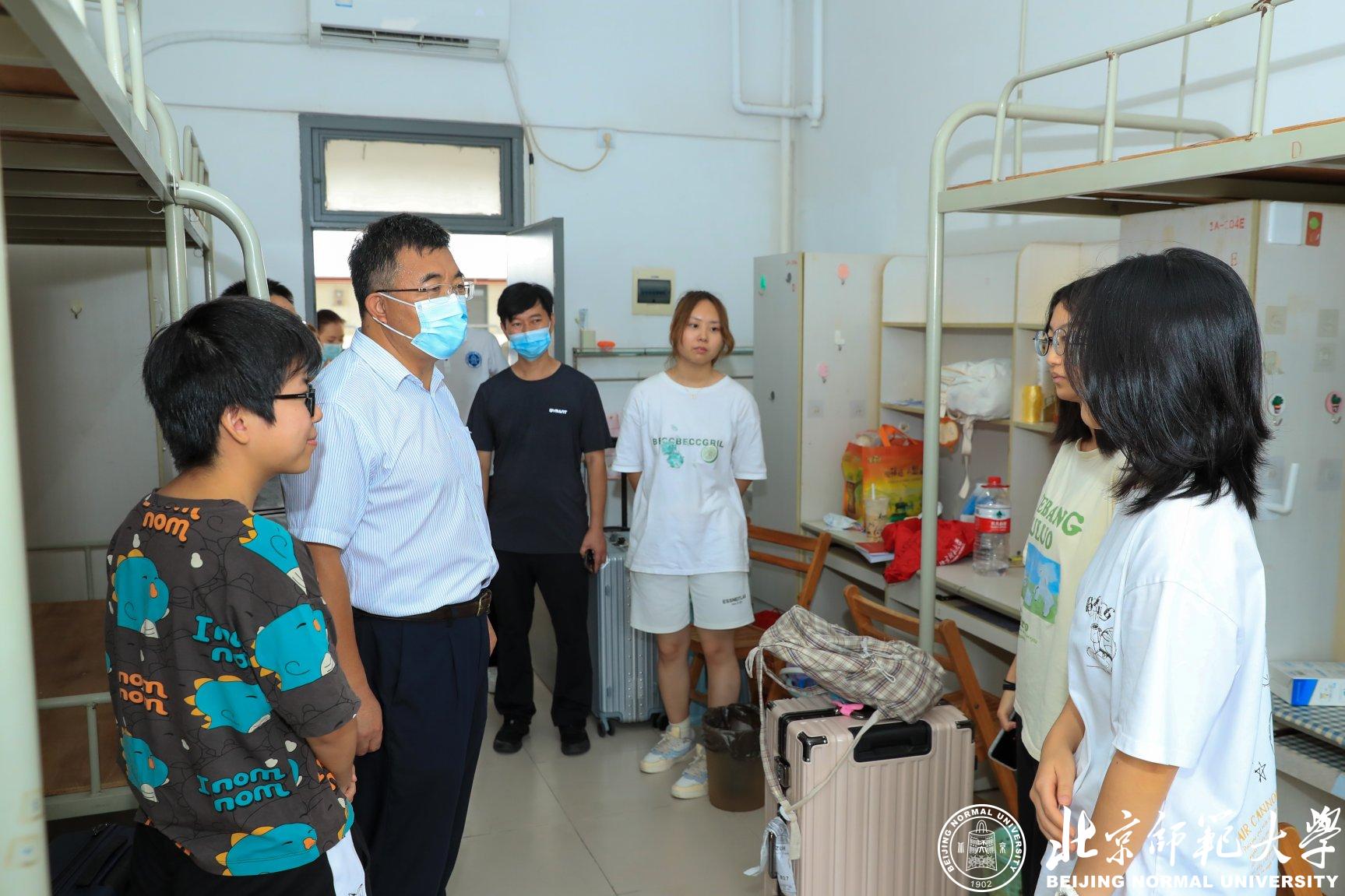 北京师范大学珠海校区2020-2021,北京师范大学珠海校区2018级