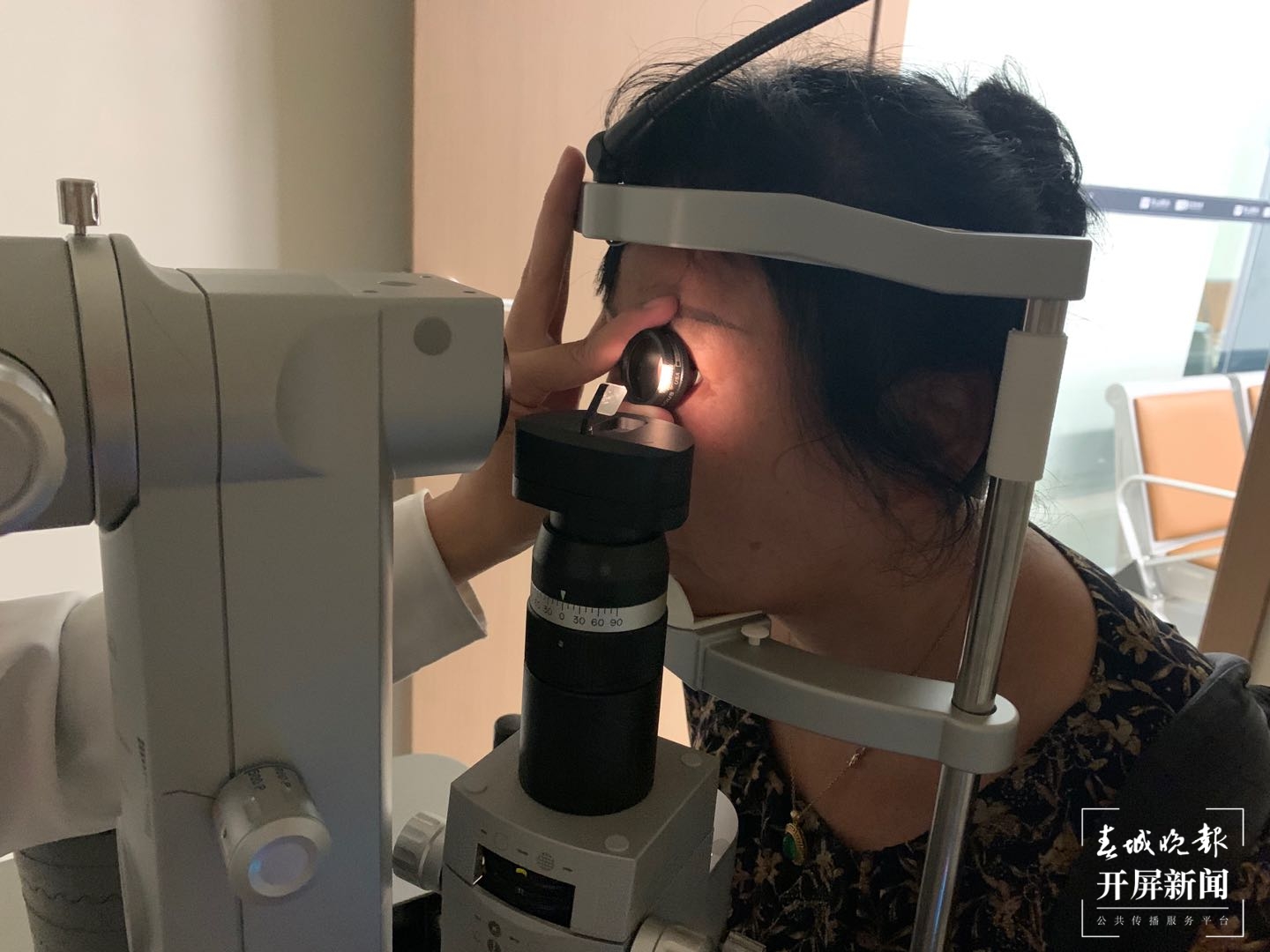 美瞳专项整治,国家药监局美瞳专项整治