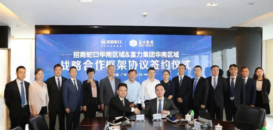 广州南站足球场全运会2025,广州南站恒大足球场最新消息